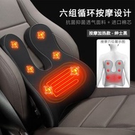 全城熱賣 - 汽車腰靠護腰電動按摩靠墊|車用腰托記憶棉車載腰枕貨車內頭枕（平行進口）