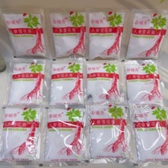 Skin Care Products Snow Cream Ginseng Shipping New Products Boutique Domestic Products 12y Old Brand