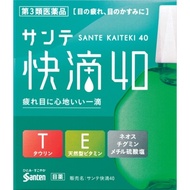 Exp DATE: 2025.01-JAPAN SANTEN KAITEKI 40 EYEDROPS JAPAN Ginseng Every Day Quick Drop 40 Eye Potion-