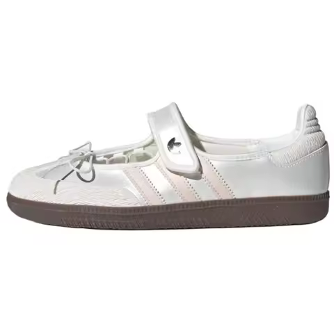 Adidas Originals Samba Jane Women's Skateboarding Shoes, Comfortable, Shockproof Sneakers, White, JR