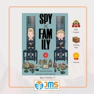 SPY X FAMILY COMIC 11
