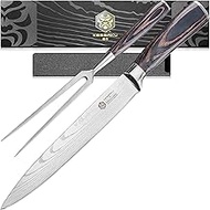 Kessaku 8-Inch Slicing Carving Knife and 7-Inch Serving Fork Set - Samurai Series - High Carbon 7Cr1