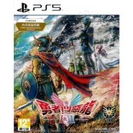 PS5 DRAGON QUEST 1+2 HD-2D I & II REMAKE Chinese Version Taichung