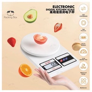 Ready Stock 🔥 Electronic Digital Kitchen Scale SF400 High Precision 10KG Weighing Food Scale / Penimbang Dapur elektrik