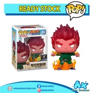 Funko Pop Naruto: Shippuden - Might Guy #824 GITD Chalice Collectible Exclusive