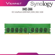 SYNOLOGY DDR4 RAM 16GB/8GB ECC UNBUFFERED UDIMM RAM MEMORY MODULE DDR4 D4EC-2666 - 8G | 16G