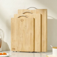Nan Chopping Double-Sided Stand-Resistant Chopping Board Chopping Board Bamboo Chopping Board Choppi