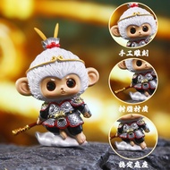 National Trendy Black Myth Mythology Myth Myth Box Game Merchandise Monkey King's Hand-