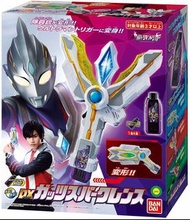 全新 Bandai 超人 Trigger 變身器 DX Guts Spark Lens 連 Tiga 迪加 三款型態 Hyper Key 一款食玩