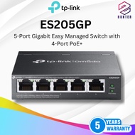 TP-Link Omada ES205GP 5-Port Gigabit Easy Managed Switch with 4-Port PoE+