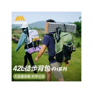 Onijie Professional Outdoor Hiking Backpack 42L Lightweight Hiking Bag Multifunctional Large Capacit