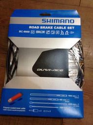 『小蔡單車』SHIMANO DURA ACE 等級煞車線管 公路車Polymer 煞車線組 PC-9000 線材