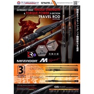 GAWAS Matador M Sport PE 0.6-3.0 Max 120G