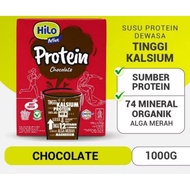 Hilo Active Chocolate Vanilla Vanilla 1000g 1000 gr