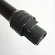 [kline]Compatible with Dyson Vacuum Cleaner Accessories Cross Extension Rod/Dyson Replacement Wand Extension Tube