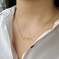 Arabic name necklace, Arabic letter name necklace, custom titanium name necklace, rust-proof and fad