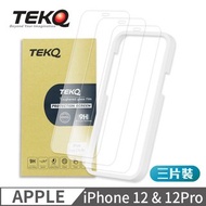 【TEKQ】iPhone 12 9H鋼化玻璃 螢幕保護貼 3入 附貼膜神器