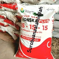 TERBAIK TERPERCAYA PUPUK PHONSKA 50KG PUPUK DAUN BUAH ORIGINAL BERKUALITAS