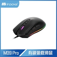 i-Rocks 艾芮克 M39 Pro RGB光學遊戲滑鼠