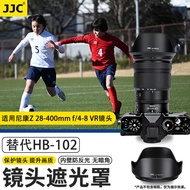 JJC Suitable for Nikon Z 24-120mm F/4 S/Z 28-400mm F/4-8 VR Lens Hood Z50II Z72 Z63 Z8 Camera Protec