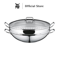 WMF Macao Wok Set 4-pieces with lid Silver 36cm 6.3L