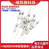 5 * 20mm with Lead Pin Glass Fuse/Tube 250V Fast Fuse F0.5A 1 2 4 5 10 3.15A
