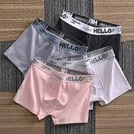 1pc Boxer Lelaki, HELLO Men Underwear Hello Boxer lelaki, Sesuai untuk Remaja, Seluar Dalam Men Unde