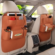 Car Seat Storage Box, Large-Capacity Seat Backpack, Suitable for Van, Off-Road Vehicle Central Storage Space, Double-Sided Tissue Storage Box, Handbag Bracket, Auto Accessories
