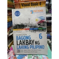 BAGONG LAKBAY NG LAHING PILIPINO GRADE6(USED BOOK)