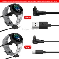 Watch Charger Cable line For COROS PACE Pro/COROS NOMAD,Type-C Charging Cord Adapter for COROS PACE 