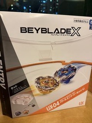 Beyblade X 戰鬥陀螺 UX-04 對戰盤
