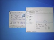 Intel® Core™ i7-6700 電腦主機
