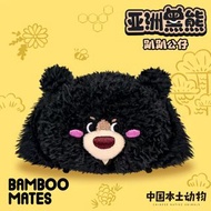 代購BAMBOOMATES亞洲黑熊趴趴公仔禮物