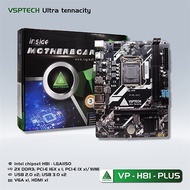 Motherboard VSPTECH H81-PLUS
