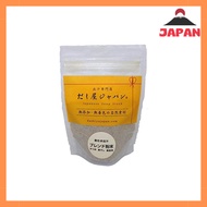 Dashi Japan Drinkable Dashi Stock - Bonito Flakes, Sardines, and Kombu - All-Natural Umami Powder - 