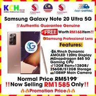 【💯DEMO UNIT 256GB】Samsung Galaxy Note 20 Ultra 5G 12+256GB/Note 20 5G 6.7Inch Dynamic AMOLED 2X 120Hz Snapdragon 865 5G
