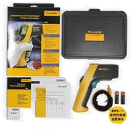 Fluke 561 IR Thermometer Measures temperature from -40°C to 550° C (-40°F to 1022°F)