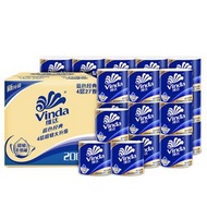 【維達】【Tempo得寶】卷紙|藍色經典家用廁紙|衛生卷紙|得寶卷紙（平行進口）