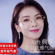 < Ready Stock Order > [1798 People Praise] High-End Fashion Cut Edgeless Frameless Starlight Fine Fl