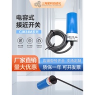 Capacitive Proximity Switch CJM34M-25N1 25N2 25P1 25P2 25A1 25A2 Sensor