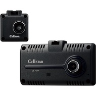 CELLSTAR Drive Recorder Front and Rear Dual Cameras CS-91FH 2MP Full HD HDR STARVIS Parking Monitori