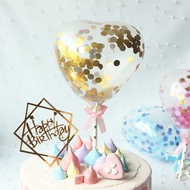 Birthday Cake Decoration Balloon Cake 17cm Balloon Cake Decoration Valentine's Day Balloon Baking De
