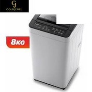 [MJ]PANASONIC NA-F80VB7HRT 8KG TOP LOAD WASHING MACHINE (LORRY TRANSPORTS )