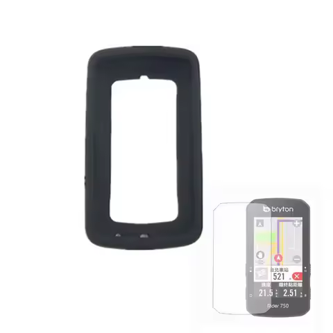 Bryton Rider 750 SE R750 Silicone Soft Edge Shell Bumper Cover Screen Protector Film GPS Protective 