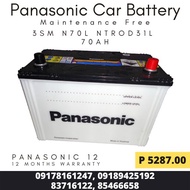 ✁▣℗PANASONIC Car Battery Maintenance Free 3SM 70ah N70L NTROD31L