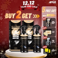 APGO Atomic Sealing Car Nano Coating