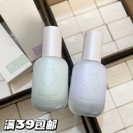 Clear NaturalFor foreverkey foreverkey Rejuvenating Makeup Primer Isolation Concealer Brightening Mo