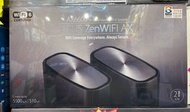 🌟門市現貨🌟ASUS ZENWIFI XT8 WI-FI6 AX6600 WIRLESS MESH ROUTER 2 PACK