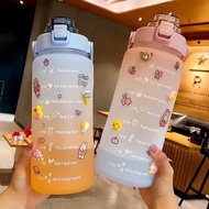 Shiping in 24h!【FREE  3D Sticker】Water bottle with straw , 2L water bottle with handle, Water bottle