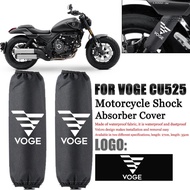For Voge cu525 CU525 Cu525  Motorcycle accessories shock absorber decoration shock absorber protecti